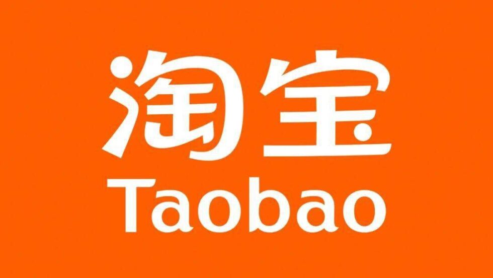 Shop Taobao Global